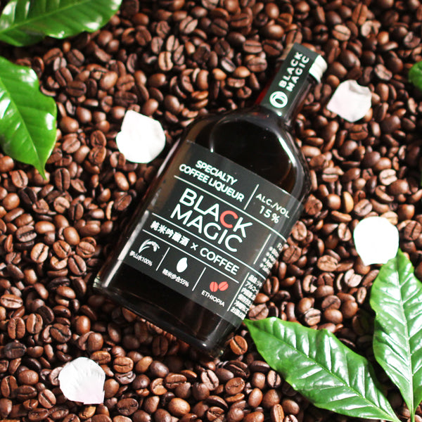BLACK MAGIC 珈琲リキュール – 0566珈琲製作所
