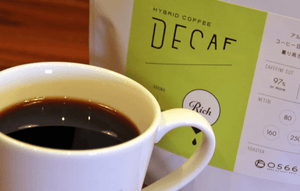 デカフェ ギフト｜カフェインレスでも美味しい大人のコーヒーギフト