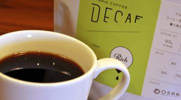 デカフェ ギフト｜カフェインレスでも美味しい大人のコーヒーギフト