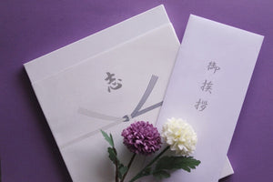 香典返しにコーヒーは失礼？マナー・相場とおすすめの返礼品