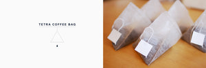 テトラコーヒーバッグ