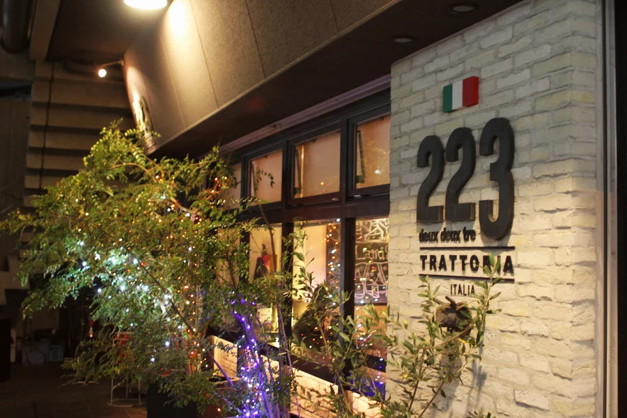 愛知県安城市の人気イタリア料理店「トラットリア223」様の場合