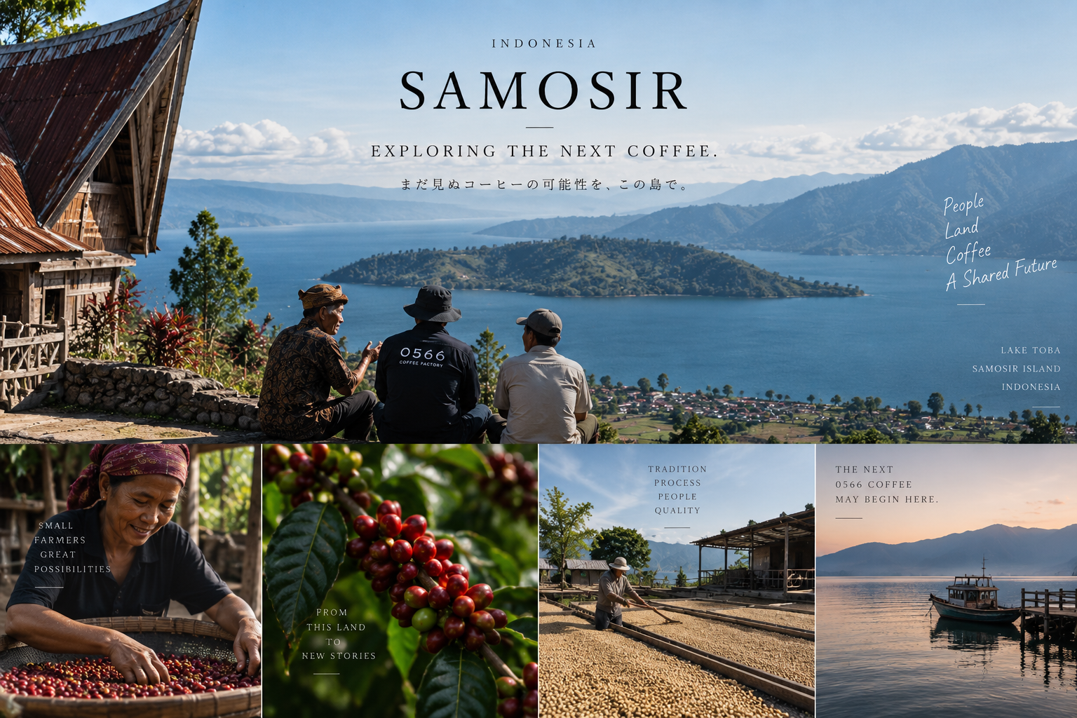 SAMOSIR