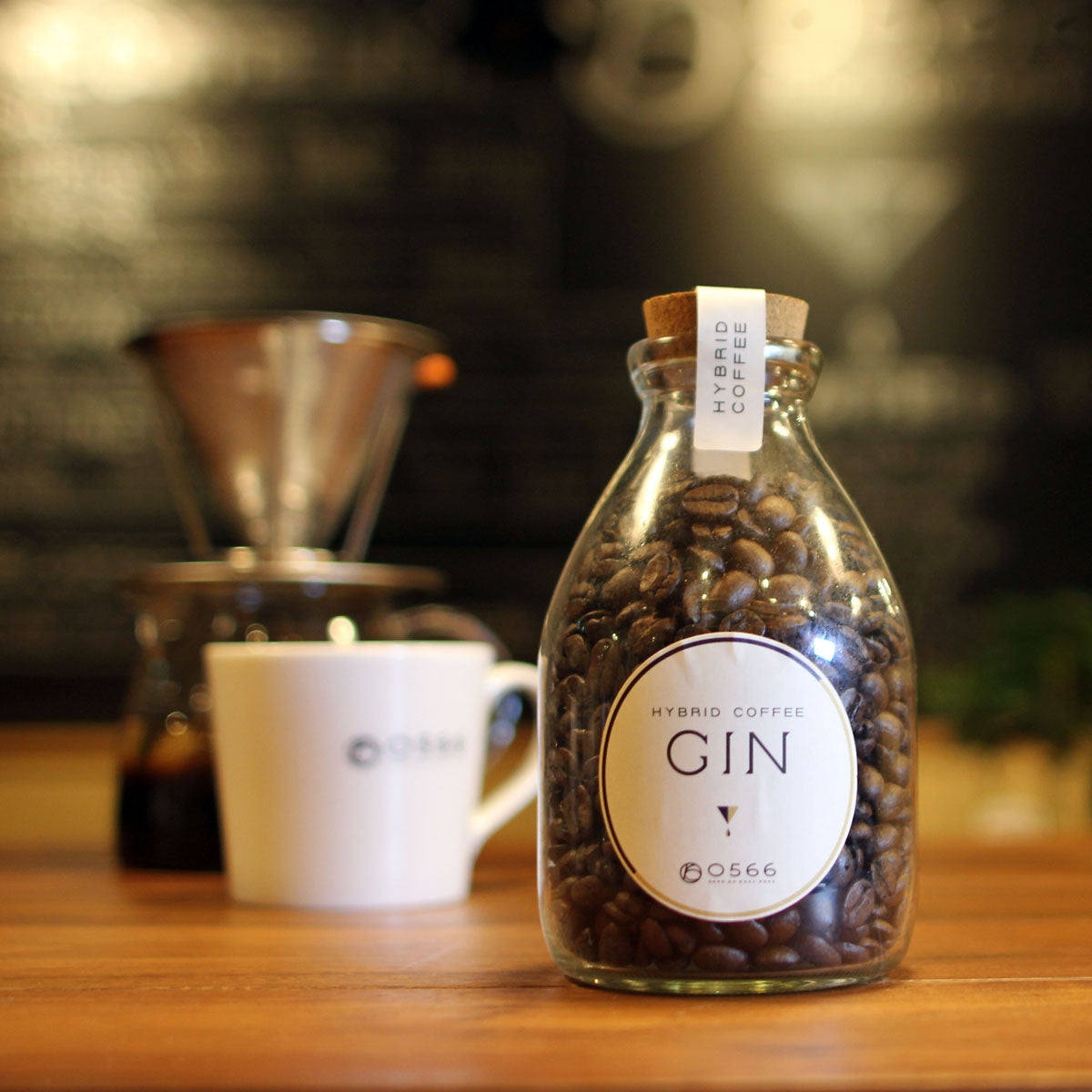 ハイブリッドコーヒー ジン – 0566珈琲製作所